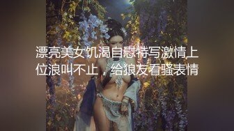 夜总会女厕全景偷拍几个时髦小姐姐各种姿势嘘嘘各种美鲍鱼完美呈现 (3)