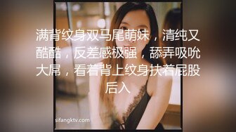 黑皮裤大奶美女