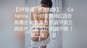 【精品泄密】大長腿白嫩甜美學妹日常啪啪誘惑私拍福利 酒店服務金主享受被操的快感 打樁式抽插大雞巴塞滿小母狗的騷逼絕對爽歪歪 原版高清