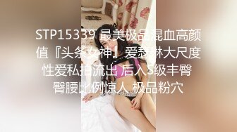 极品网红女神 柚子猫 COS蕾姆 + 浴缸足交 1