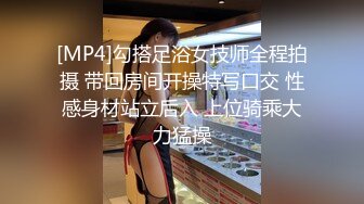 新人外围女探花马超酒店 ❤️3000网约极品兼职美乳学生妹