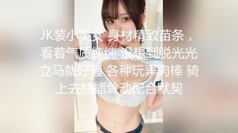 女同百合 与闺蜜互舔舌吻 【修女白】约炮友啪啪 口交侍奉男主 无套啪啪 全裸诱惑[36v] (2)