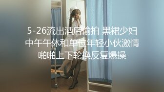 【极品推荐】超火爆极品女神『香港美少女』番外短片新作-无套怒操粉嫩无毛美穴 高潮口爆内射