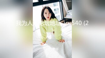 无水印[MP4/556M]12/18 最强新人莉奈初登场超美痴女被色魔摄影师诱惑开腿VIP1196