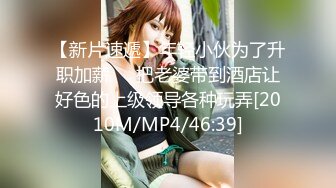 极度诱惑新人气质美女小姐姐，全裸摆弄姿势展示身材，对着镜头揉穴，掰穴假屌插入骑乘，双指猛扣高潮出白浆