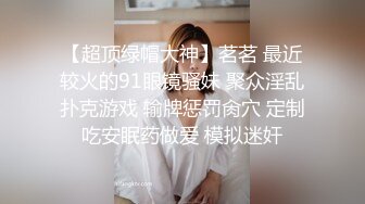 嫩乳萝姬苗条身材淫荡网红小姐姐▌妮酱 ▌性感女仆待你玩插肛玩穴不行了爸爸