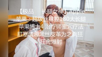 漂亮少妇 身材娇小 大奶子 稀毛鲍鱼 在家69吃鸡啪啪 被多姿势无套输出