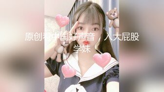 [MP4/761MB]【陈永仁探花】影楼化妆师，小美女23岁还很青涩，相约酒店激情啪啪