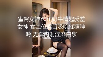 [MP4]中性打扮短发新人妹子！黑丝美腿！性感美臀假屌抽插，黄狗撒尿姿势猛捅，这屁股实在太诱人