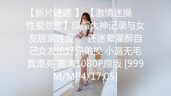 维拉舞团 艳舞女神 【琳达】SVIP-漏毛露点艳舞 合集（包括下海作品合集【80v】 (30)