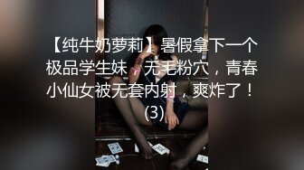 山东济南小姐姐