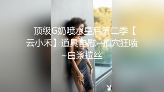 -这小妞就是骚欠操  被小哥玩弄 揉奶玩逼 深喉大鸡巴还给小哥舔菊花 无套抽插爆草