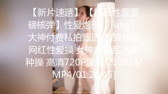 【极品 女神 身材无敌爆炸】瘦瘦美妞一对36D豪乳 ，近期刚播激情操逼，吸奶扣穴好舒服，主动骑乘屁股撞击啪啪