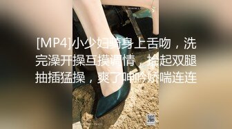 『吴梦儿』约啪粉丝性爱挑战-尻枪5分钟不射 无套爆操内射