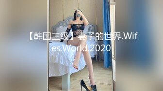 女厕全景偷拍 超漂亮的美少妇拉屎 鲍鱼黑的不得了 人美B遭罪