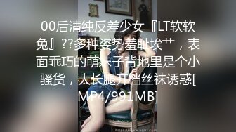 [2DF2]两个很会玩放得开的大波白肤漂亮轻熟女大姐姐同闺蜜一起伺候眼镜哥轮着干肏的嗷嗷叫表情丰富很有征服感 2&nbsp;&nbsp;[MP4/189MB][BT种子]