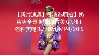 《硬核??来袭》尤物身材巨乳4.0T大翘臀Onlyfans「吴女士」大量高价收费啪啪自慰视图流出55P+57V