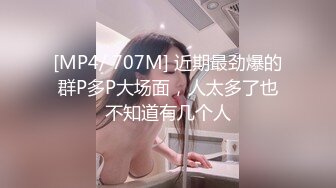 [blk-594] TOKYOストナンプロフェッショナル ガルバで働く21歳 あいらちゃんを聖地SHIBUYAでギャルゲッツ！！