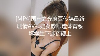 最新6-1酒店偷拍，多毛黄毛JK制服漂亮精神小妹美眉，和男友开房打炮