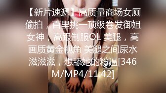 STP27460 扣扣传媒 FSOG036 超人气91网红女神 ▌不见星空▌捕捉萝莉小僵尸 道长肉棒狂肏诱人白虎 口爆性感小嘴