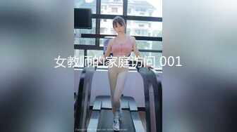 中国城中村街站街03 肉感小妞(双镜头)