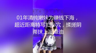 高颜值敢于全程露脸的漂亮美女主播和炮友papa大秀