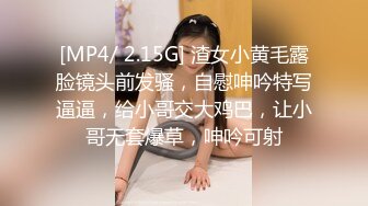 妈妈洗完澡被儿子扑倒