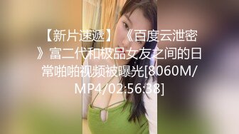 ❤️大学生裸贷还不起，欠债20w，被几个大汉轮奸肉偿，看看清纯少女怎么一步步变成母狗[830MB/MP4/01:01:27]