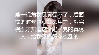 极品美乳人妻『kyara_sss』奶子又大胸型又好看，还特么巨骚，被操的时候喜欢说淫语，巨顶！美乳丰臀超反差7 (3)