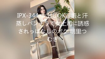 水下性爱深喉毒龙传 来自女友的神秘礼物