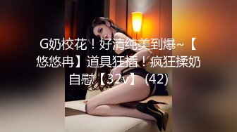 精品推荐黑配白白色紧身裤性感美女按摩师给老黑按摩肉棒就硬起来了直接深喉操阴干菊射嘴里1080P高清