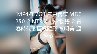 《顶级震撼超淫现场》多男女群P盛宴肏出新高度人体蜈蚣！极品身材反差淫趴女神【可爱的米亚】最新订阅，堪比岛国疯狂多人乱交 (10)