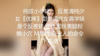 OF顶级绿帽媲美佳多饱淫欲媚黑乱伦人妻【李芸姍】私拍，无敌骚SM多P露出，享受黑人大肉棒的冲击 (7)