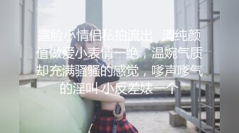 巨乳肥臀女【wettmelon】onlyfans合集【470V】  (35)