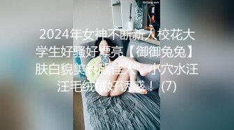 外围女探花大熊酒店约炮 ❤️性格温柔清纯甜美小少妇