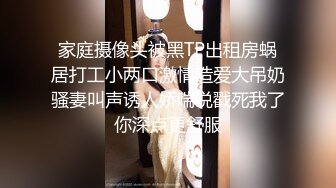 [MP4/ 124M]&nbsp;&nbsp; 模特女友素颜也挺好看。男：不行不行，稍微慢点，我受不了啦，对就这样