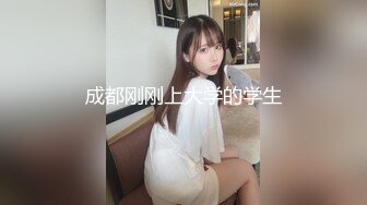 チラ见えしたパート妻の色白美巨乳に兴奋したのがバレて何度も包み抜かれることになった深夜シフト不伦 西村礼奈