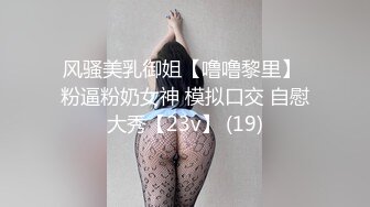 蓝衣战神，牛仔裤性爱专家，一字马后入，这姿势真是绝了，肤白貌美，人骚身材好，极品尤物赚到