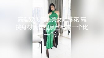 [MP4]天美传媒-人在江湖之知恩图报 暴力抽操纹身美乳女神孟若雨