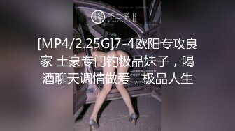 闺蜜偷拍漂亮伴娘换衣服