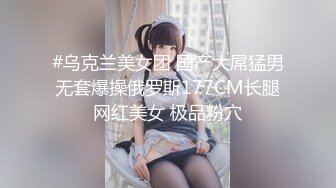 海角乱伦之亲妹妹是我的小母狗 让她穿着高跟鞋和黑丝情趣内衣 无套内射到小穴里是对她的最大尊重！