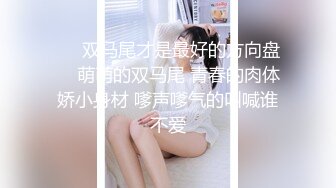 对于这种莫名其妙屁眼流水的疾病治疗方法当然是电击治疗了来上电击跳蛋σДσ电刑_1468984295939211267_0_966x720