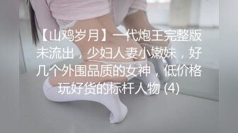 去小区物业交管理费的时候碰到美女经理 顺便去偷窥一下