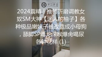 老婆被人操怀孕&nbsp; 绿帽奴献妻 看着老婆被绿主操到怀孕了