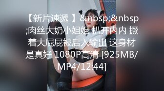 [MP4]风情万种美人妻 肤白胸大 桃子奶人也骚 烈焰红唇尤物娇喘 劲爆啪啪撸管佳作