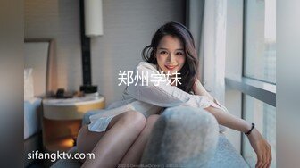 FC2 暗黑王子 各种花式迷奸巨乳美少女 合集【72v】 (16)