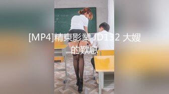 宅男必备，呻吟声销魂推特巨乳00后圈养母狗【可可咪】性爱私拍，大奶肥臀道具紫薇3P前后进攻年纪轻轻如此反差 (24)