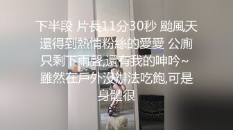 身材颜值一流的妹子,开始喊着使劲操我,被狂干到浑身颤抖,最后身体软绵绵无力了