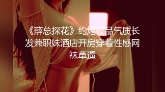 刮了毛的小骚逼 -被扣逼狂插～真实人妻的诱惑