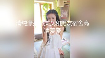 STP27317 全裸盛宴 极品淫叫第三章 在空中被插入的少女《淫叫健身房》双飞版 教练狂肏空中做爱 淫叫声注意音量